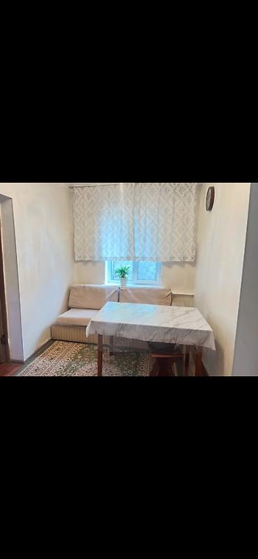 свердловский: 📍 Район: Лебединовка Акимат 🏠 Площадь дома: 43м² 🌳 Участок: 3 соток — 5