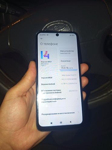 сяоми 9т: Redmi, Redmi 10 5G, Б/у, 128 ГБ, цвет - Голубой, 2 SIM — 8