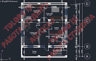 Kompüter kursları: 🖥️ Dizayn, ofis, memarlıq üzrə işə hazırlıq. 📌 Evdən, işdən və ya — 3