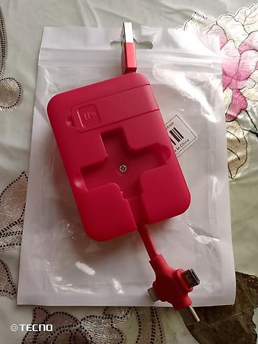 Kabellər: Kabel Micro-USB — 7