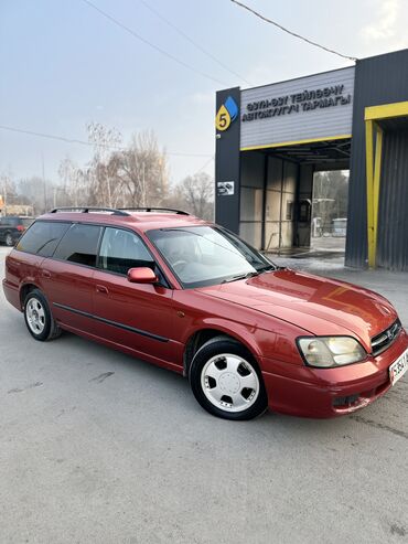 машина масла: Subaru : 2002 г., 2 л, Автомат, Бензин