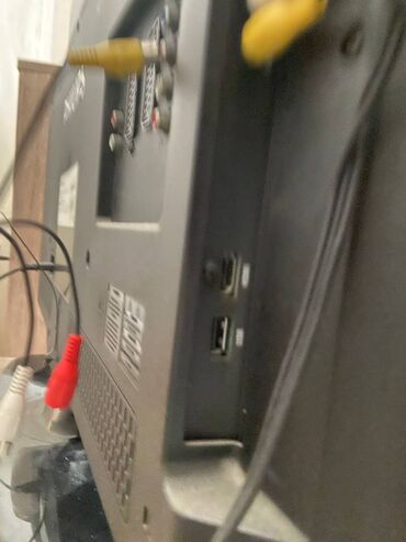 ev qizdiricilar: İşlənmiş Televizor Philips LCD 43" Ünvandan götürmə