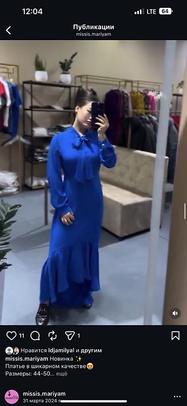 Повседневные платья: Отдам по 100сом как НЕЛИКВИД ВСЕ НОВОЕ4 мешка в одни руки .НЕ — 13