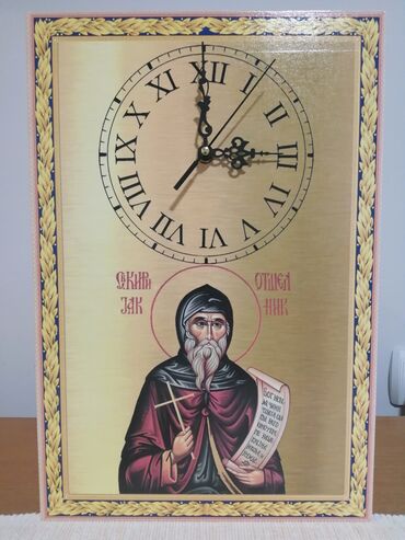 Satovi za kuću: Zidni sat, bоја - Šareno, Novo — 11