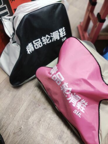 Ролики: Новый Ролик роликовые коньки с набором и без можно отдельно подобрать — 27