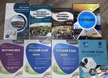 mekteb çanta: Abituriyentlər uçun kitablar (Russ sektor) Gorduyunuz butun kitablar — 1