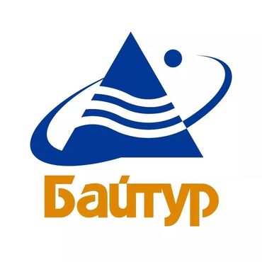 подработка на пару часов в день: Требуется Аниматор. Девушка 18-30 лет. График 6/1 с 10:00-21:00 ч
