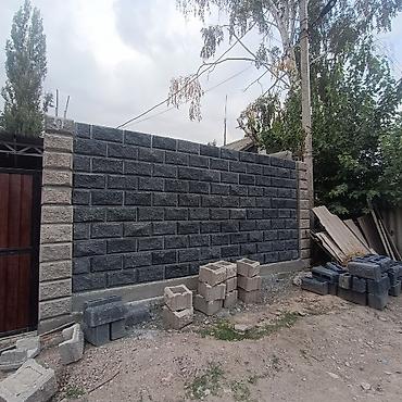 Пескоблок: Пескоблоки и декоративные блоки для строительства и благоустройства — 9