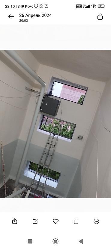 Ремонт под ключ: Ремонт под ключ | 3-5 лет опыта — 5