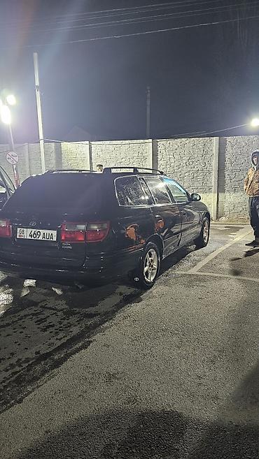 рейка пассат б4: Toyota Carina E: 1995 г., 1.5 л, Кол менен иштөөчү, Бензин, Универсал — 3