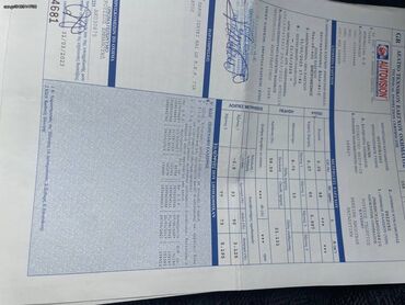 Mitsubishi: Mitsubishi Lancer: 1.3 l. | 1999 έ. 180000 km. Λιμουζίνα — 9