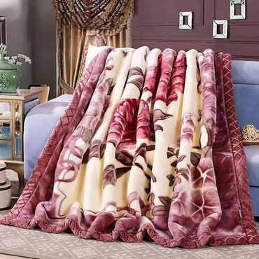 Ćebad i pokrivači: Pliš, Veličina - Bračna, bоја - Šareno — 4