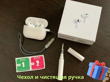 Наушники: Вакуумные, Новый, Беспроводные (Bluetooth), Классические