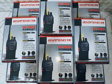 radio: Рации Baofeng BF-888S — портативные двухсторонние радиостанции с — 8