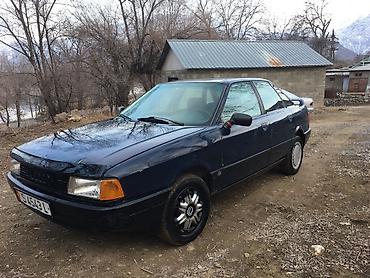 Audi: Audi 80: 1991 г., 1.8 л, Механика, Бензин, Седан — 7
