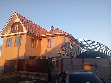 Продажа коттеджей и домов: Продаётся большой частный дом с мансардой и гаражом на участке — 2