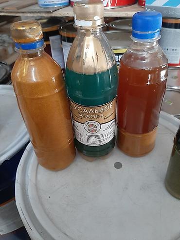 Грунт-эмаль 3 в 1: Краски 3в1 грунт эмаль производства Смоленского ЛКЗ оптом и в розницу — 8