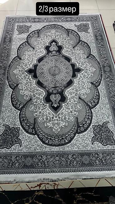 Ковры и паласы: Ковер Новый, 300 * 200, Китай — 9