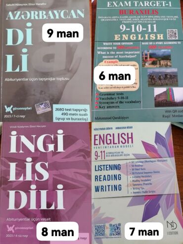CD, DVD disklər və kassetlər: İngilis dili 11-ci sinif, 2023 il