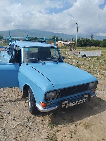 кыргыз номер авто аукцион: Audi 80: 1989 г., 1.8 л, Механика — 9