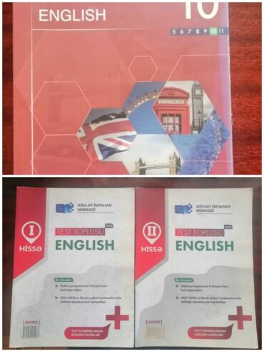 Tədris ədəbiyyatı: Учебники, тесты, пособия для поступающих, словари англ языка — 1