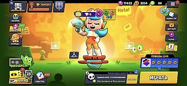 saz satilir: Brawl Stars oyun hesabı - Kuboklar: 104 041 (rekord 104 076), Liqa — 1