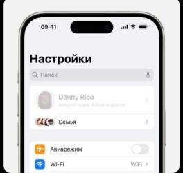 ремонт мобильные телефоны планшеты объявление создано 06 декабря 2020: Разблокировка телефонов модели Apple redmi Samsung разблокируем