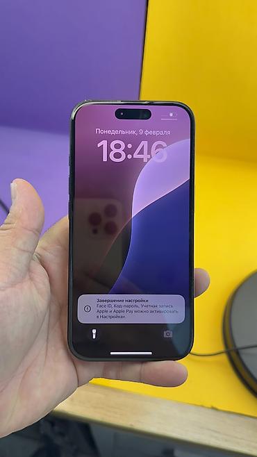 Apple iPhone: IPhone 16, Б/у, 128 ГБ, Коробка, 93 % — 13