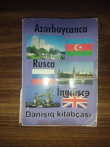 Lüğətlər: Məhsul: “Azərbaycanca – Rusca – İngiliscə Danışıq Kitabçası” Təsvir — 1