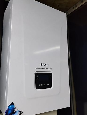 quantum board: Настенный электрический котёл BAXI Ampera Plus - Компактный белый — 1