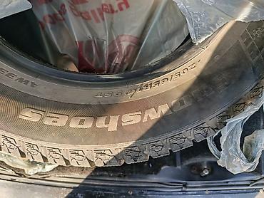 x elite: Зимняя шина Bridgestone Blizzak (Snow) 205/65 R16 95T - Тип: зимняя — 1