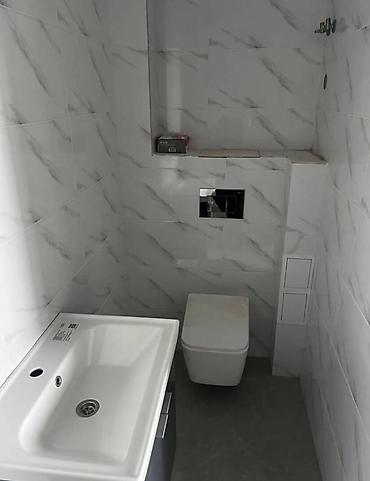 aurum: 1 комната, 33 м², Пишпек 4 этаж — 6