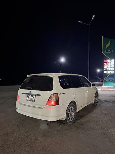 Honda: Honda Odyssey: 2000 г., 2.3 л, Автомат, Бензин, Минивэн at lalafo.kg — 2 Honda: Honda Odyssey: 2000 г., 2.3 л, Автомат, Бензин, Минивэн — 2