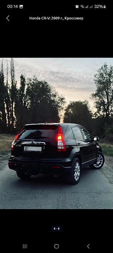 круз шевроле: Honda CR-V: 2009 г., 2.4 л, Автомат, Кроссовер — 4