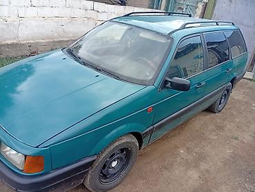 кпп на голф 3: Volkswagen Passat: 1993 г., 1.8 л, Механика, Бензин, Универсал — 7