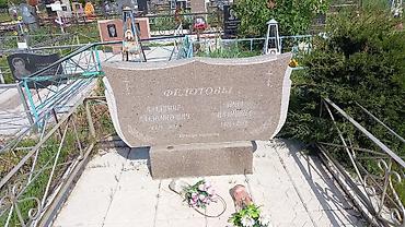 Ритуальные услуги: Ритуальные услуги памятники оградки Изготовление памятников любой — 7