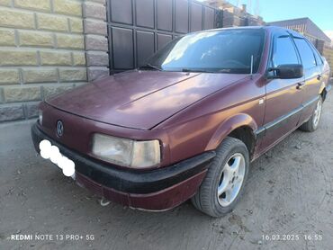 авто на рассрочка: Volkswagen Passat: 1989 г., 1.8 л, Механика, Бензин, Седан