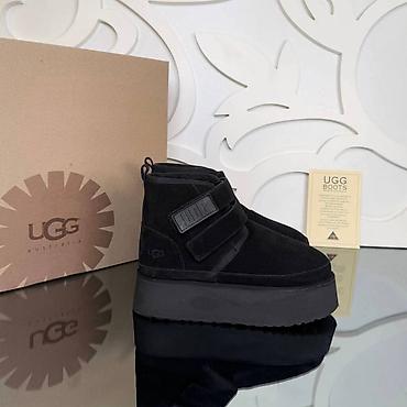 Čizme: Čizme, 37 — 17