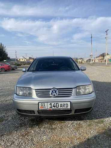 авто в аренду с выкупом бишкек: Volkswagen Bora: 2001 г., 2.3 л, Автомат, Бензин, Седан