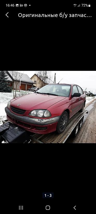 авенсис запчасти: Контрактные привозные запчасти на тойота авенсис toyota avensis — 3