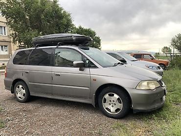 windom 2005: Honda Odyssey: 2000 г., 2.3 л, Автомат, Бензин, Минивэн — 3
