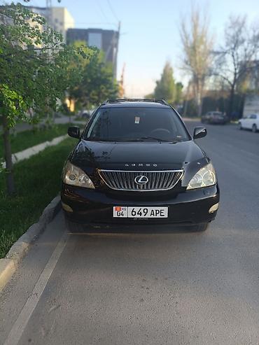 Lexus: Lexus RX: 2004 г., 3.3 л, Автомат, Газ, Кроссовер — 2