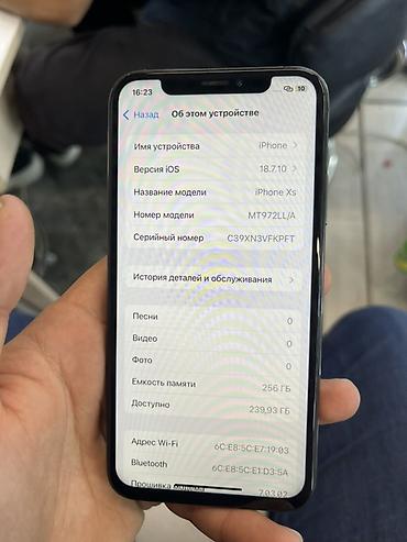 IPhone Xs, 256 ГБ Характеристики и детали: - Модель: iPhone Xs (номер