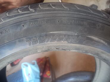 трос для машины цена: Шины 195 / 55 / R 16, Лето, Б/у, Комплект, Легковые, Dunlop