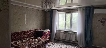 Продажа коттеджей и домов: 🏙️ Продаётся: дом, 5+ комнат — 120 м² 📍 Локация: Бишкек, Ак-Ордо 1 ж/м — 4