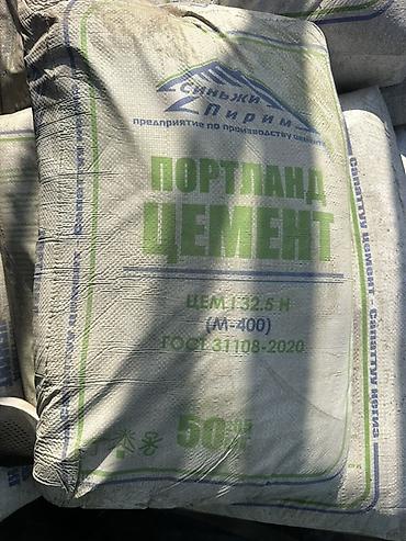 картошка в мешках: M-450, 50 кг/м³, Оптом — 1