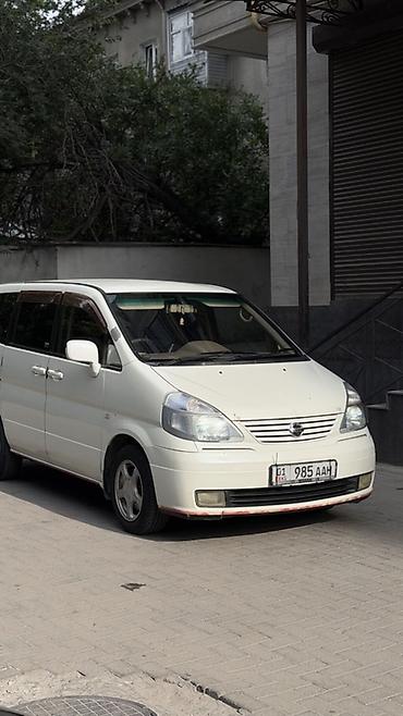 авто серена: Nissan Serena: 2002 г., 2 л, Автомат, Бензин, Минивэн — 2