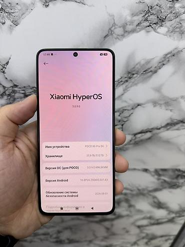 poco x6 бу: Poco X6 Pro, Б/у, 512 ГБ, цвет - Черный, В рассрочку, 2 SIM — 5