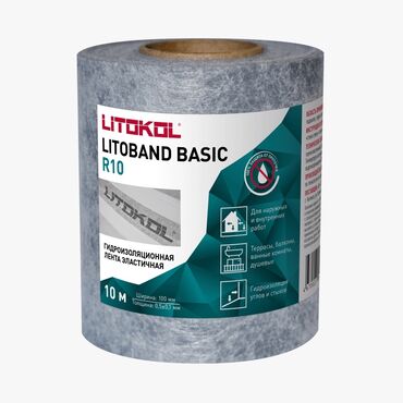 Затирка для плитки: Эпоксидная затирка для керамогранита,плитки,натурального камня широкая — 5