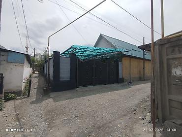 Покраска: Покраска ворот, крыш и металлических ограждений Предлагаются услуги — 2